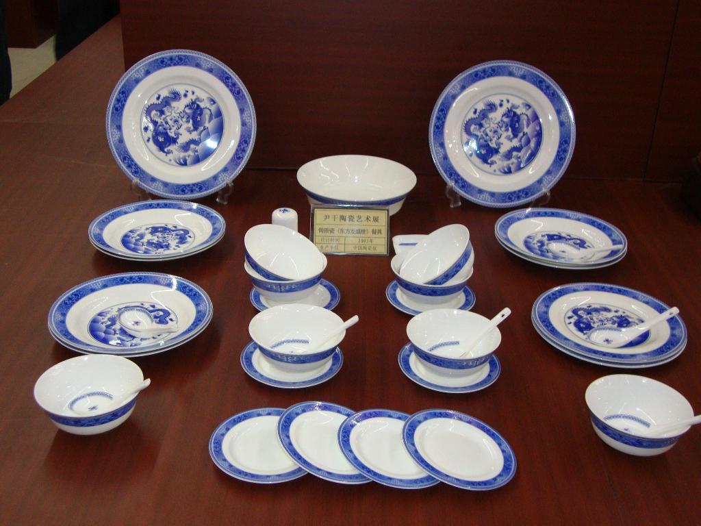 bone_china_plate.jpg