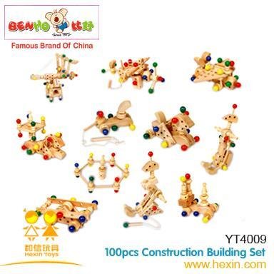 Toy Building Sets