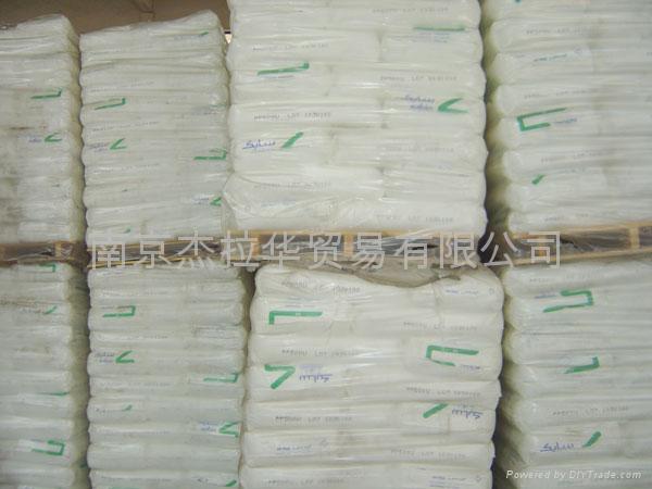 精对苯二甲酸PTA - 扬子 (中国 江苏省 贸易商)