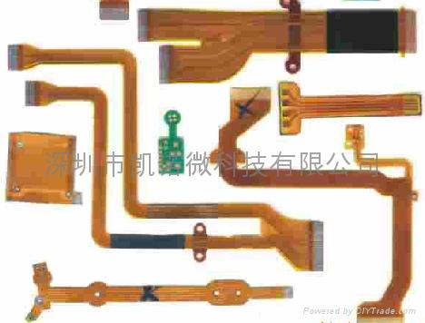 【最新】fpc柔性线路板|东莞fpc线路板厂招聘|松