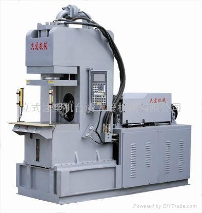 ta-450～750c series角式标准机系列    ta-c series (系列)注塑机