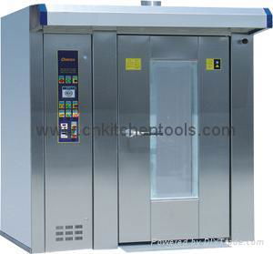 Rack Oven