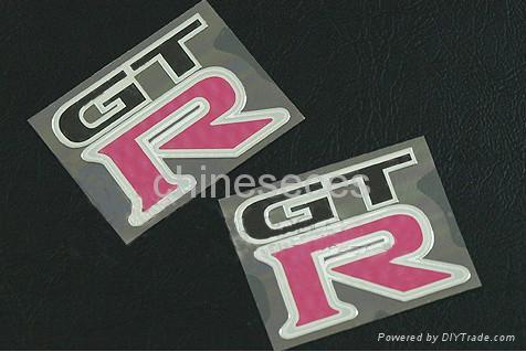 Nissan skyline gtr sticker price