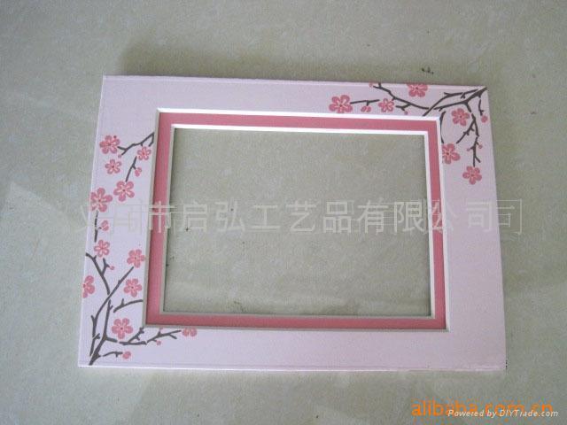 Cardboard Picture Frames