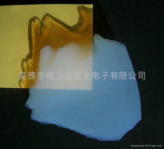 Silica Aerogel (China Manufacturer) - Products Silica Aerogel (China Manufacturer) - Products