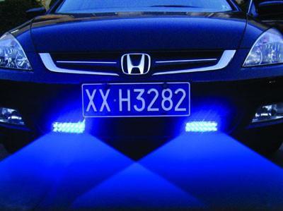 Car Led Lamp