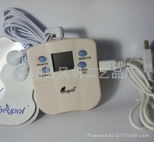 Back Massage Machine