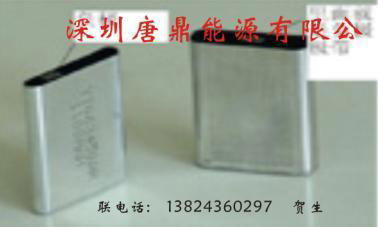 深圳电芯厂大量订做批发诺基亚手机电池芯 - 5