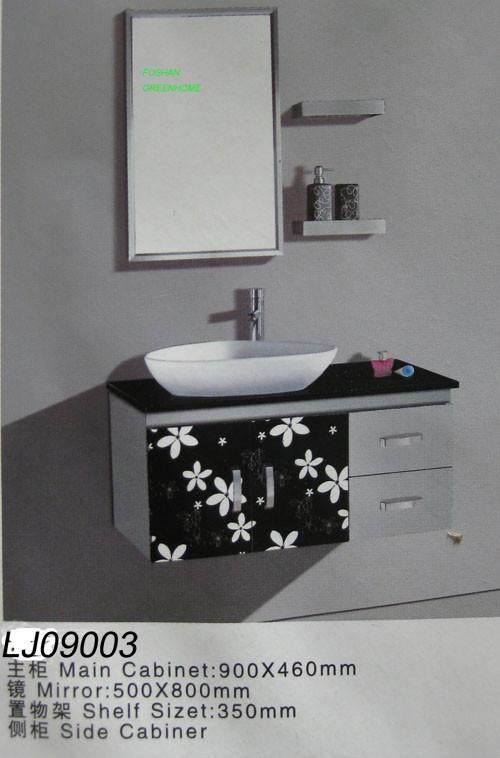 NUTONE 72SS304D GALLERY STAINLESS STEEL MEDICINE CABINET WITH MIRROR