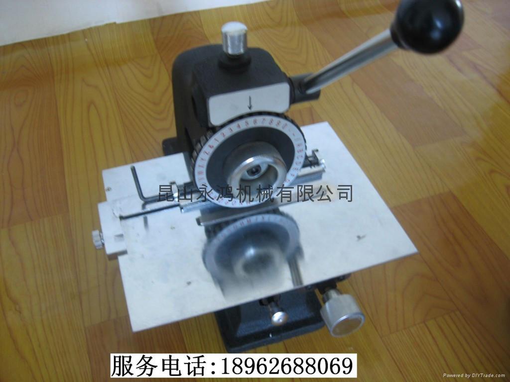 铭牌打印机-+40+-+永超(中国生产商)+-+包装相