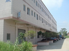Foshan Haoying Lighting Co,.Ltd