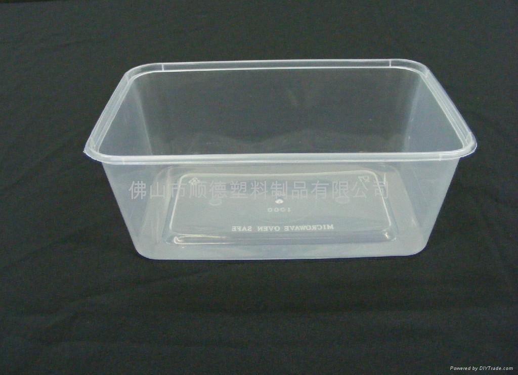 Disposable Takeaway Food Container Disposable Takeaway Food Container