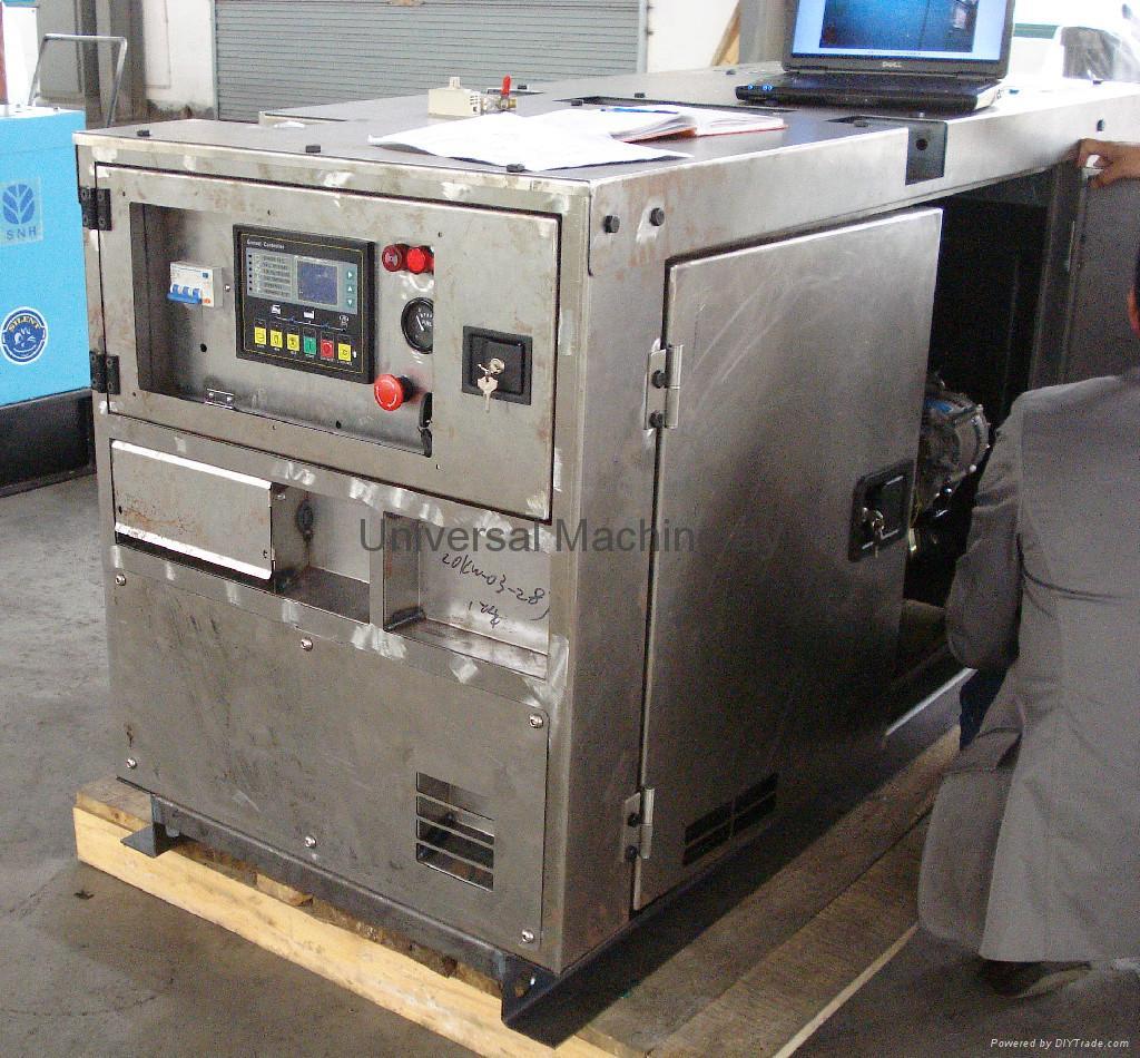 reefer container generator 20ESX UNIV (China Manufacturer) Products