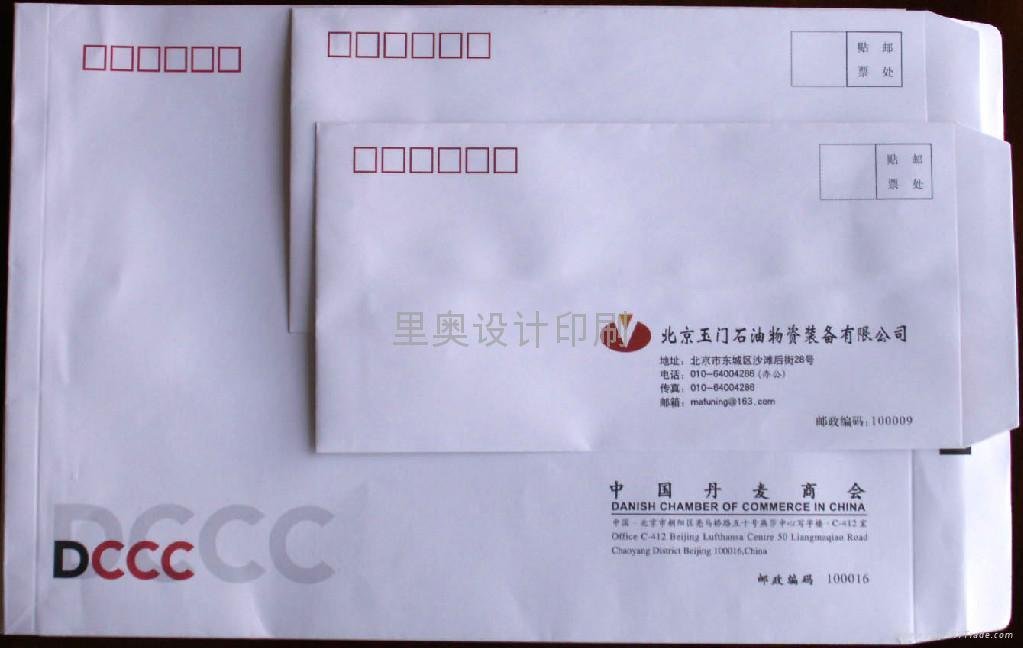 信封印刷 - XINFENG (中国 广东省 生产商) - 包