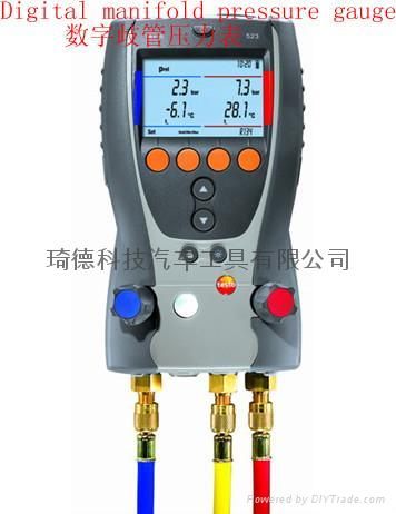 汽车空调系统诊断维修工具箱