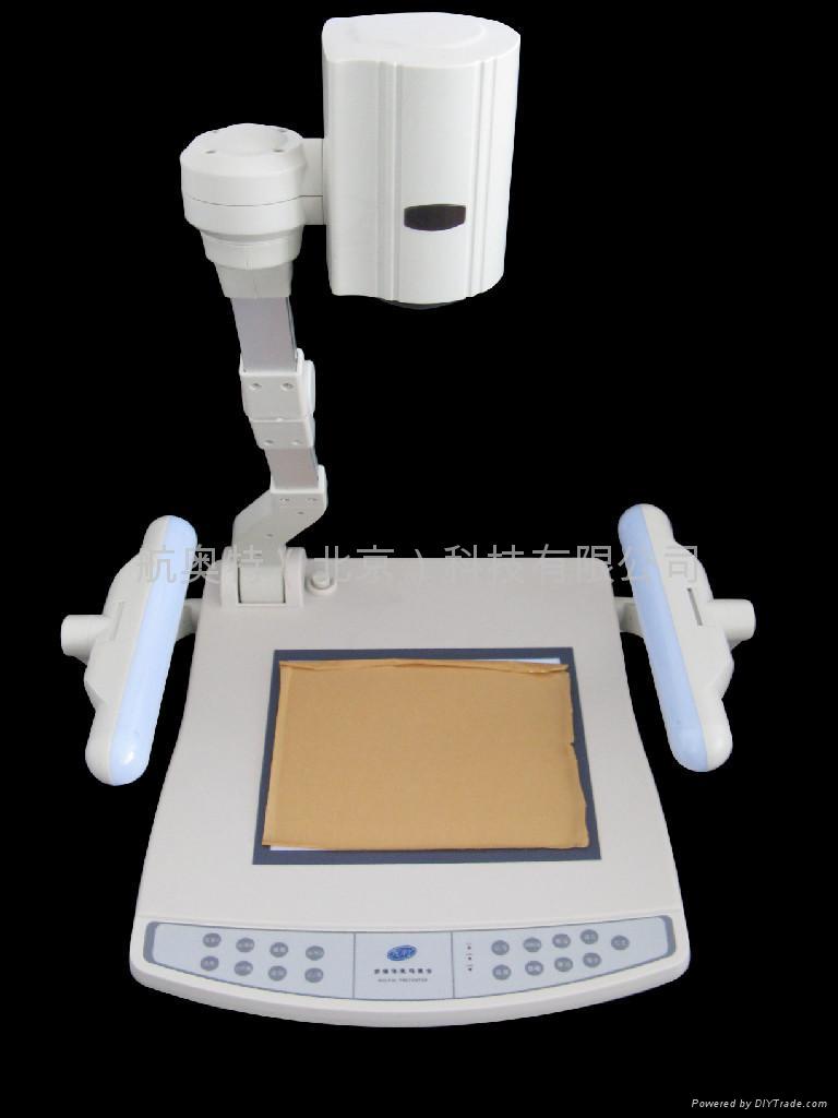 多媒体数码展台+-+hat-v3000