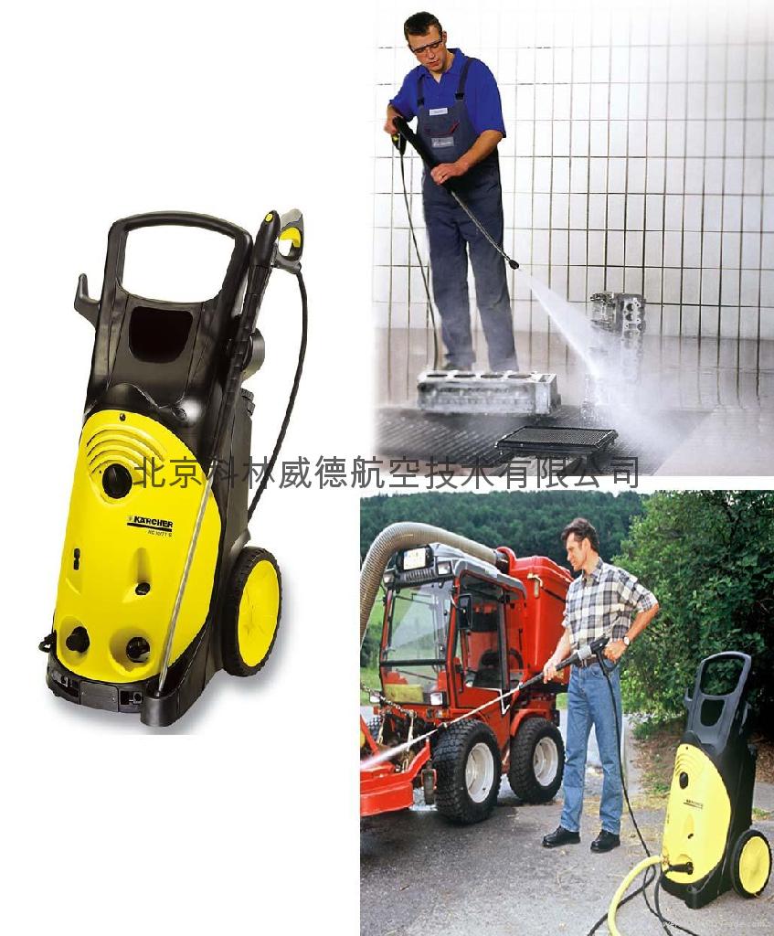 WATER CLEANER water cleaner: