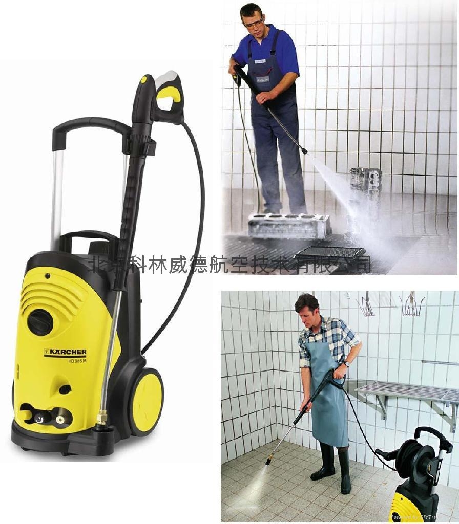 water cleaner