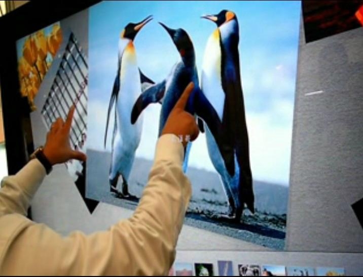 触摸投影屏 - 浩辉 (中国 江苏省 生产商) - 投影机