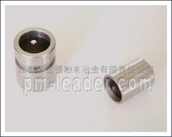 absorber bush