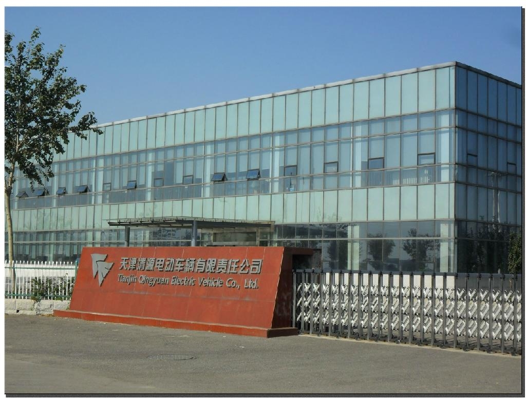 天津力神电池股份有限公司