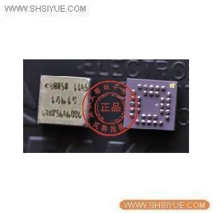 ADI芯片 - ADXRS646 ADXRS (中国 上海市 生