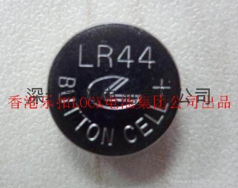SUNCN牌0汞纽扣电池 - LR44 - 九阳 (中国) - 电
