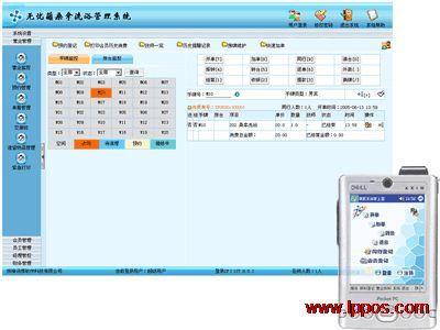 洗浴收银软件牌子好不好 服装收银软件哪款好