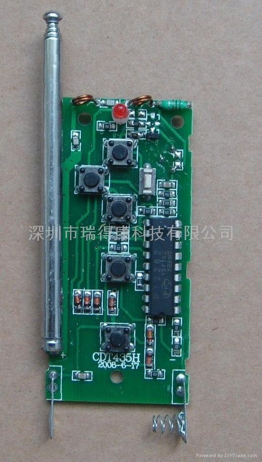 无线遥控器 - RCT1001-6 - RC (中国 生产商) - 