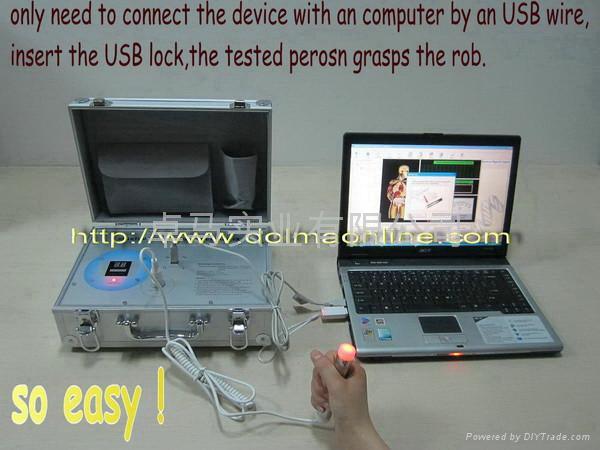 量子弱磁场共振分析仪 - DM-918 - Quantum M