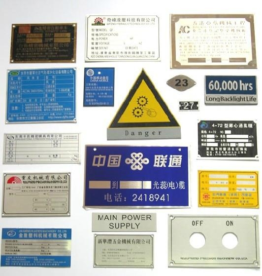 乌鲁木齐路牌 - YG - 阳光路牌 (中国 陕西省 生产