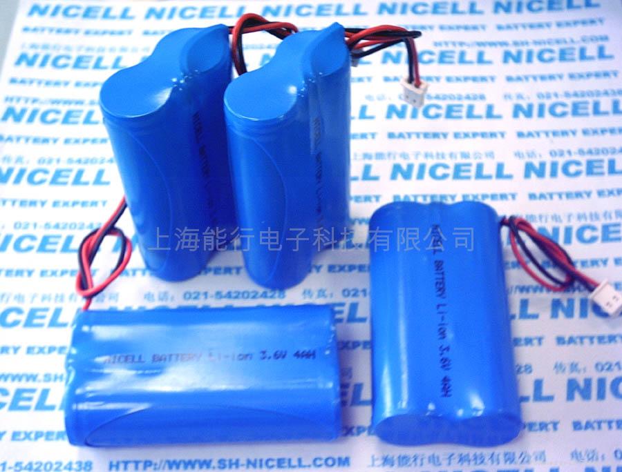 lithium rechargeable batteries