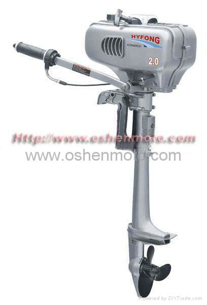 2hp 2 stroke Marine outboard engine - T2.0HP - HYFONG (China