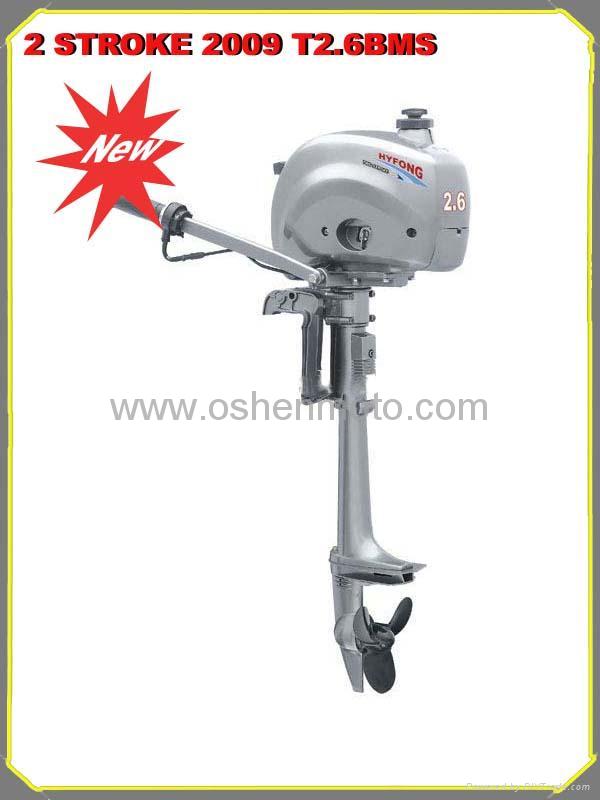 2 6hp 2 stroke outboard