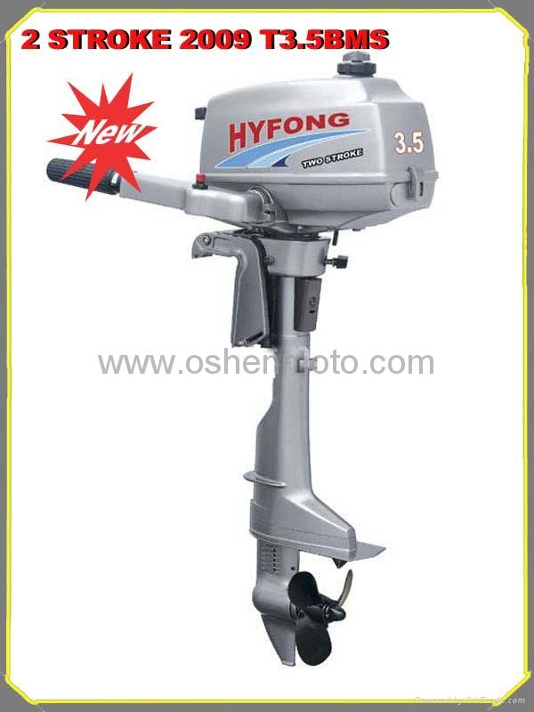 3 5hp 2 stroke outboard