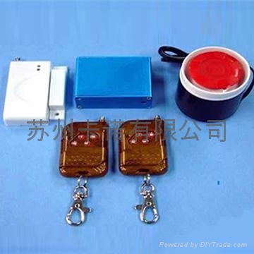 苏州红外对射周界报警 - 712 - 艾礼富 (中国 江