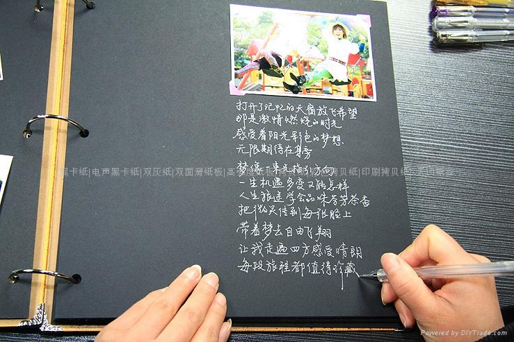 相册卡纸相关产品 diy相册白色卡纸哪几个牌子