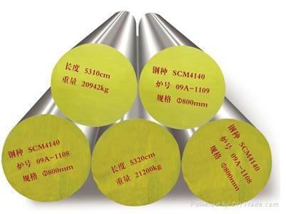 42CrMo4 锻造圆钢 - 锋箭 (中国 山东省 生产商