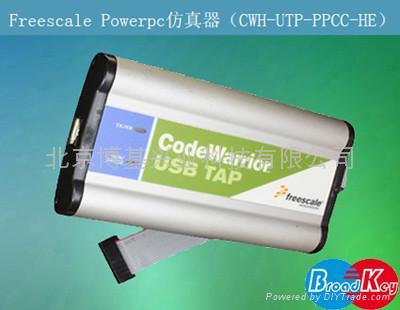 Freescale Powerpc仿真器 1