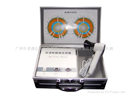 虹膜检测仪 - TCJ20 - TC (中国 广东省 生产商)