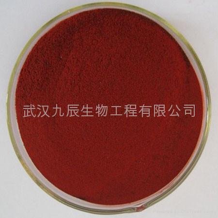 β-胡萝卜素栀子黄 (中国 湖北省 生产商) - 食品