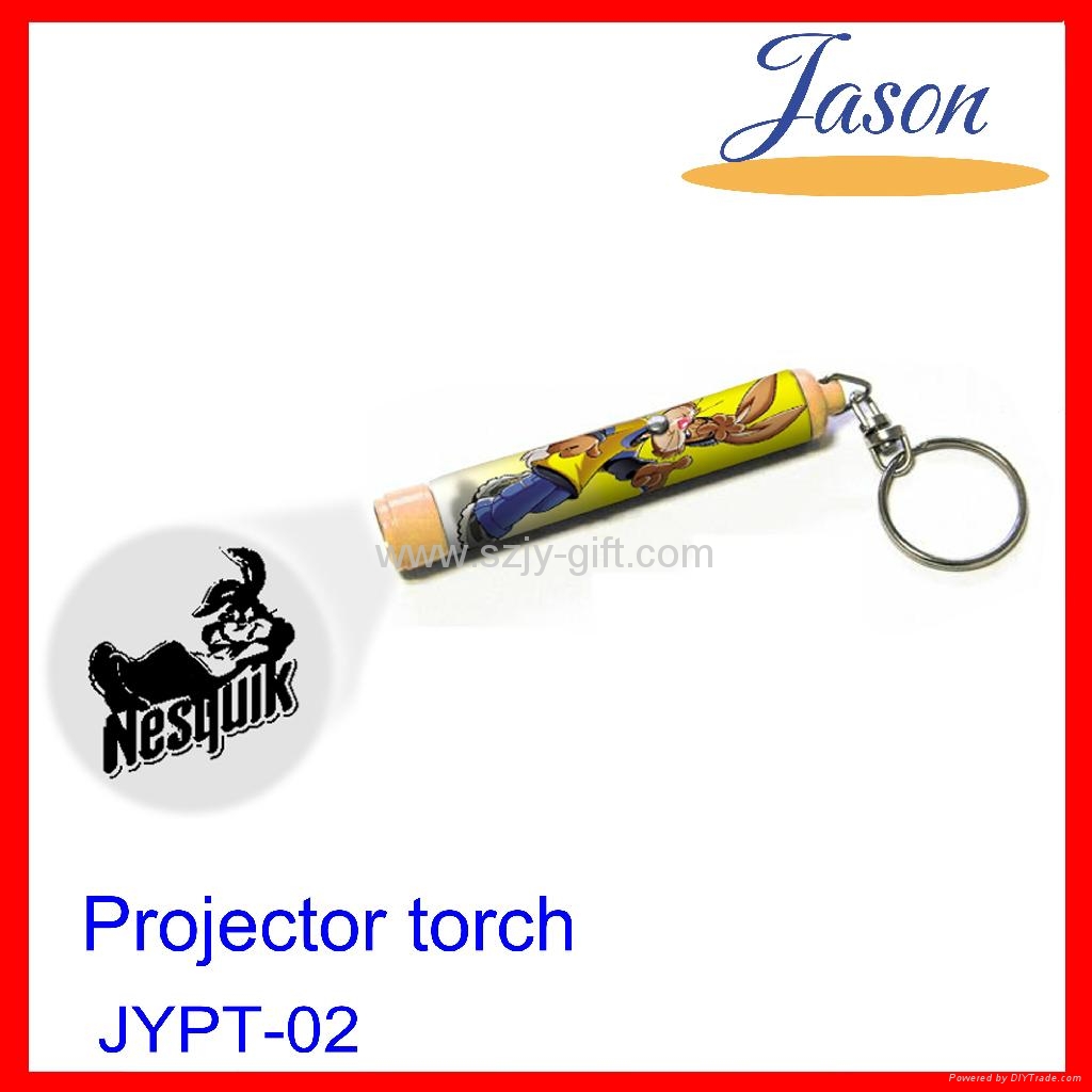 torch logo