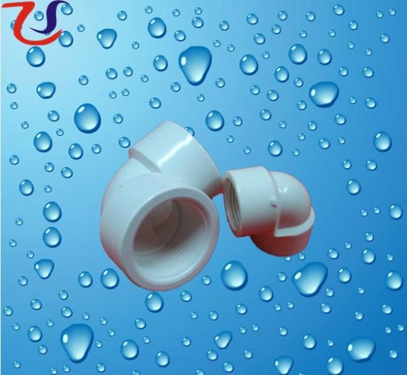 pvc内丝弯头便宜价格 ppr内丝弯头质量好吗