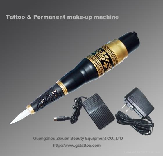 Elegant Tattoo Permanent Makeup Machine 3