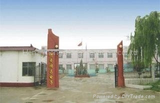 河南鸿昌电子有限公司 - 「自助贸易」免费网站