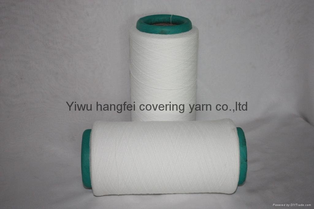 Home Products Nylon Yarn Products 61