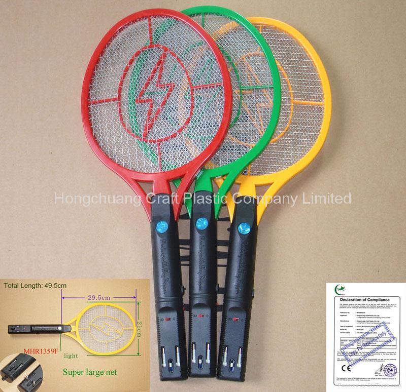 Mosquito_Racket_CE_RoHS_certified_Appearance_Design_Patented.jpg