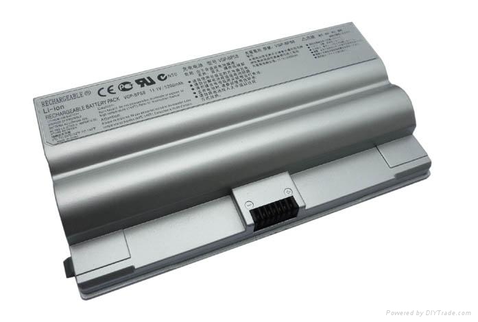 Sony VGP-BPS10, VGP-BPS9 Battery The_world_s_first_BPS8_BPS9_BPS10_