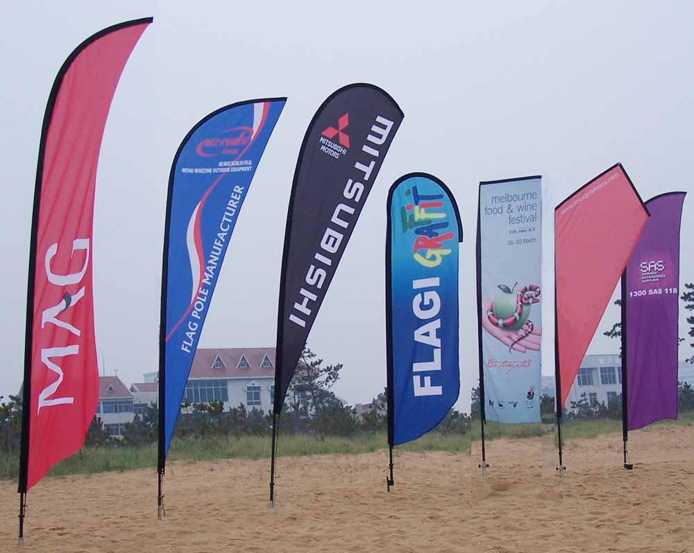 Flag Display