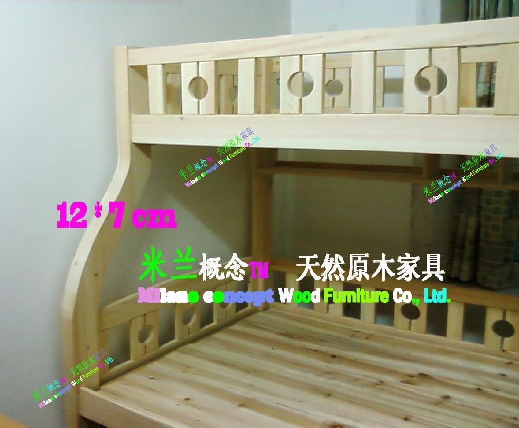广州实木儿童床 - QQ363599168 - 米兰概念 (中